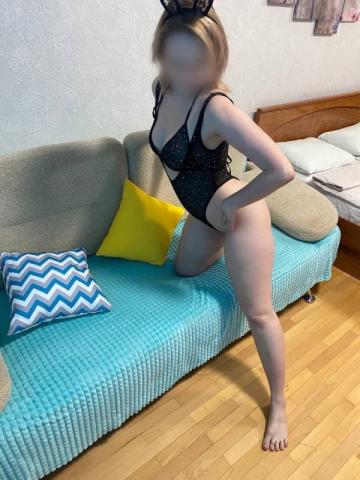 Зина